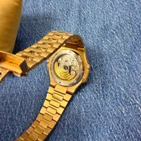 ساعت پتک فیلیپ اتوماتیک|ساعت|بندرعباس, |دیوار