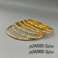 طلای دست دو کم اجرت|جواهرات|اهواز, ۳۰ متری|دیوار