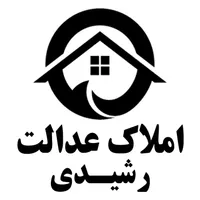 زمین فروشی داخل باغ یغمایی|فروش زمین و ملک کلنگی|چناران, |دیوار