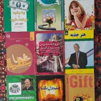 ۳۳ جلد کتاب عمومی|کتاب و مجله آموزشی|مهدی شهر, |دیوار