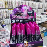 ریمل درب بنفش آرایشی و بهداشتی