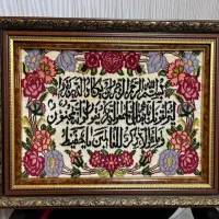 تابلو فرش دستباف گل ابریشم