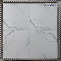 عرضه مستقیم سرامیک ۳۰×۳۰ مخصوص کف سرویس|مصالح و تجهیزات ساختمان|مشهد, موعود|دیوار