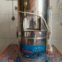 سبزی خوردکن سبزینو