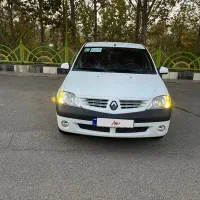 فروش ال نود مدل۹۵ مولتی مدیا