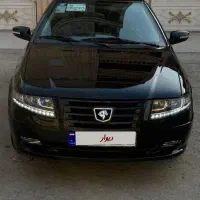 فروش حواله خودرو سمند سورن پلاس