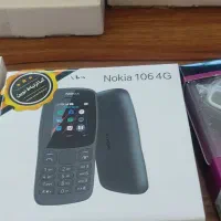 گوشی نوکیا اصلی گارانتی 18ماهه|موبایل|بوکان, |دیوار