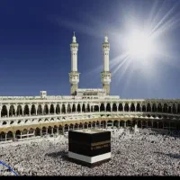 فیش حج تمتع ۸۲