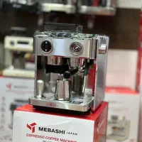 اسپرسو ساز صنعتی اسیابدار مباشی 2061 اسپرسوساز 20|سماور، چای‌ساز، قهوه‌ساز|مشهد, فرهنگ|دیوار