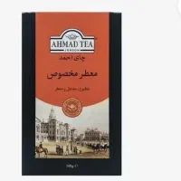 چایی با قیمت قبل