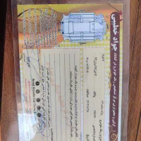 پراید 87|خودرو سواری و وانت|گناباد, |دیوار