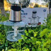 خوردکن یا غذا ساز لاریزو ایتالیا