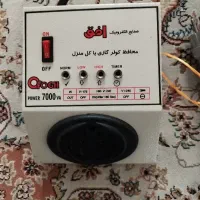 محافظ برق کل ساختمان