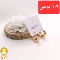 بدلیجات ژوپینگ اصل|بدلیجات|قم, شهرک قدس|دیوار