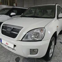 ام وی ام ایکس ۳۳