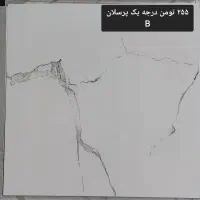 کاشی و سرامیک قیمت کارخانه (توضیحات) عکسها موجوده|عمده‌فروشی|تهران, بنی‌هاشم|دیوار
