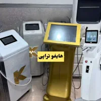 اولین.مرکزهایفو(22بعدی گلوبال12بعدی گلد)آراف+کارنت