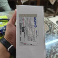 شیائومی نوت ۱۴ پرو 5g گیگ512|موبایل|تهران, خانی آباد نو جنوبی|دیوار