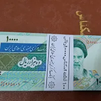 خریدار سکه و اسکناس کلکسیونی|کلکسیون سکه، تمبر، اسکناس|خرم‌آباد, |دیوار