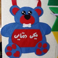 تزئینات نمدی کلاه فارغ التحصیلی ،تاج و جشن دندونی|صنایع دستی و سایر لوازم تزئینی|شیراز, پودنک|دیوار