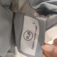 کاپشن|لباس|مشهد, فتح المبین|دیوار