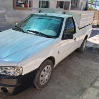 آریسان ۲