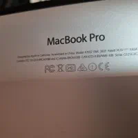 لپتاپ مک بوک پرو Apple MacBook Pro 2015|رایانه همراه|کرج, گوهردشت|دیوار