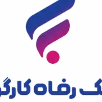 موبایل اقساطی ۱۸ ماهه برای رفاه