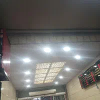 سقف کاذب|خدمات پیشه و مهارت|اسلام‌شهر, باغ فیض|دیوار