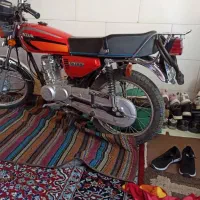 برمودا ۹۵ بکر|موتورسیکلت|شیراز, کوشک میدان|دیوار