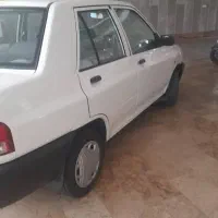 پراید ۹۷