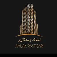 نوردلوله-واحد-همکف