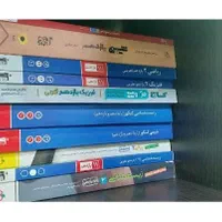 کتاب کنکور