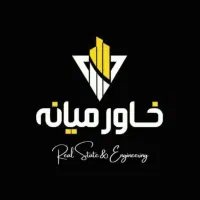 85متر-ادراری-مرکز-شهر