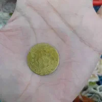 سکه طرح قدیم کلکسیونی|کلکسیون سکه، تمبر، اسکناس|بندرعباس, |دیوار