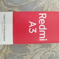 گوشی درحد نو|موبایل|تهران, جمالزاده|دیوار