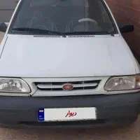 پراید