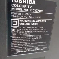 تلویزیون توشیبا|تلویزیون و پروژکتور|کرج, گوهردشت|دیوار