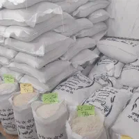 برنج عطر شمال