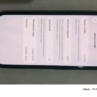 آیفون16نرمال مشکی/سایکل 25/همراه شارژر اصلی|موبایل|رشت, فلسطین|دیوار