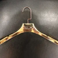جا رختی جا لباسی