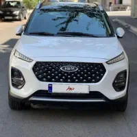 ام وی ام ایکس ۲۲ پرو مدل ۱۴۰۱ اقساطی بدون ضامن