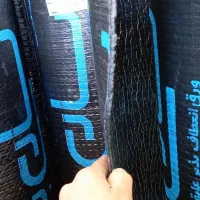 ایزوگام|خدمات پیشه و مهارت|گرگان, |دیوار