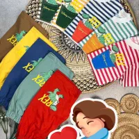 لباس بچگانه پوشاک آی کیدز