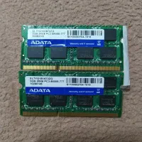 4 گیگ رم لپتاپ 2 تا 2 گیگ