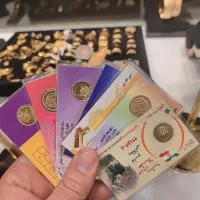 فروش ربع سکه عادی