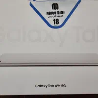تبلت galaxy a9 plus 5g آکبند|تبلت|اصفهان, خواجه عمید|دیوار