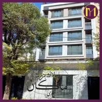 آپارتمان 147متر/ 3خواب/ کلیدنخورده/ فروش فوری