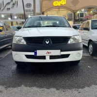 ال ۹۰ مدل ۹۴