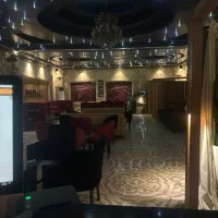 سالندار